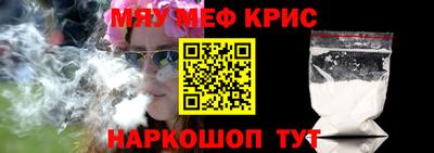 синтетический гашиш Комсомольск-на-Амуре