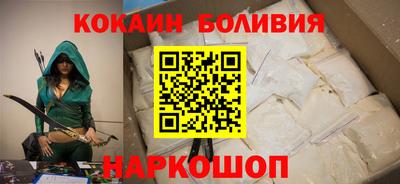 соль курить ск Коммунар