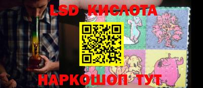 марихуана Конаково