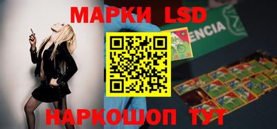марихуана Конаково