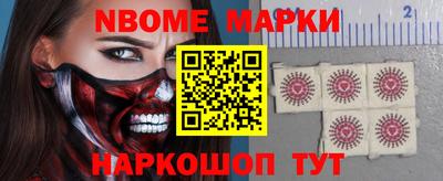 марихуана Конаково