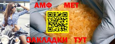 марихуана Конаково