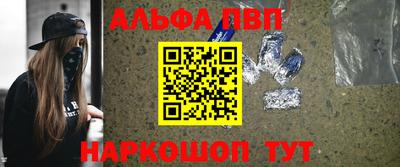 марихуана Конаково