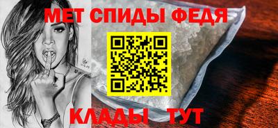 синтетический гашиш Комсомольск-на-Амуре