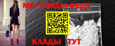 синтетический гашиш Комсомольск-на-Амуре