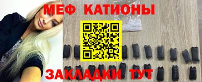 синтетический гашиш Комсомольск-на-Амуре