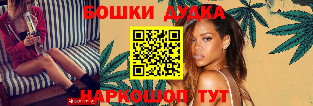 ЭКСТАЗИ Котовск
